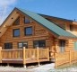 [Image: The Cabin at Riverside Located in Riverside, Wyoming]