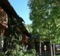 [Image: Aspen Luxury Townhouse at Aspen Mountain]