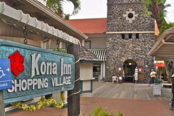 [Image: Special Price! $99.00! Absolutely the Best Oceanfront Resort in Kona Hawaii]