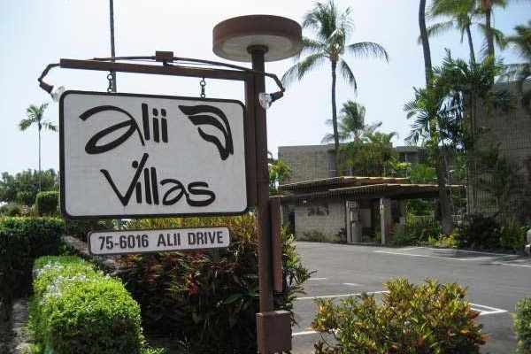 [Image: Alii Villas (Tropical Paradise) Condo]
