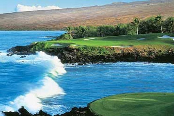 [Image: Mauna Kea Ocean View - Family Vacation Home]