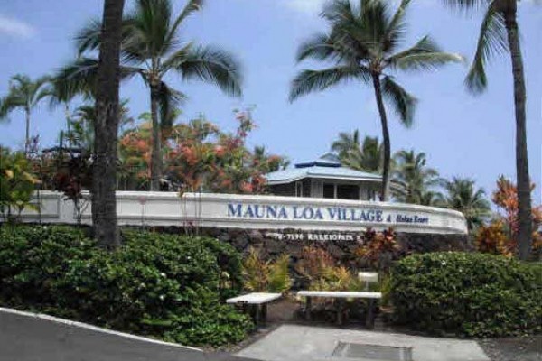 [Image: Mauna Loa Village Lovely 3 B/R in a Tropical Setting. Luxury at a Good Price]